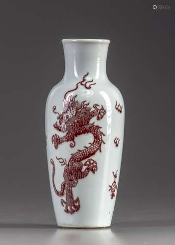 A Chinese dragon vase