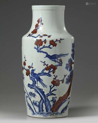 A Chinese underglaze copper-red decorated blue and white 'Three Friends of Winter' vase