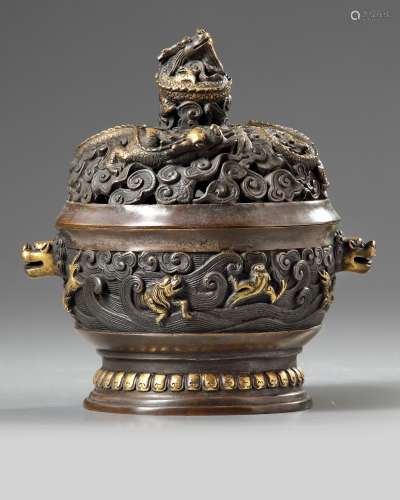 A Chinese parcel gilt bronze censer