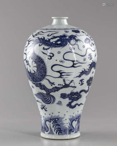 A Chinese blue and white meiping vase