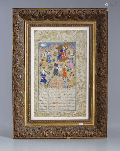 A framed Persian miniature painting