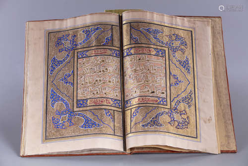 A leather-bound collection of Islamic transcripts