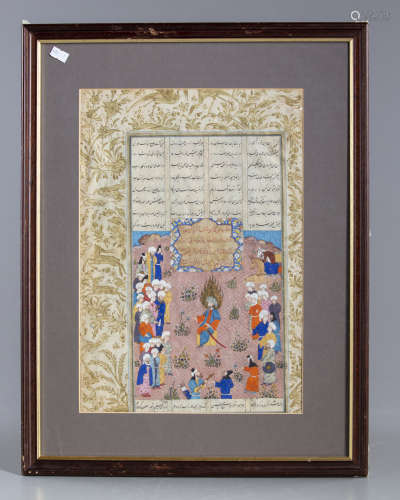 A Persian miniature painting