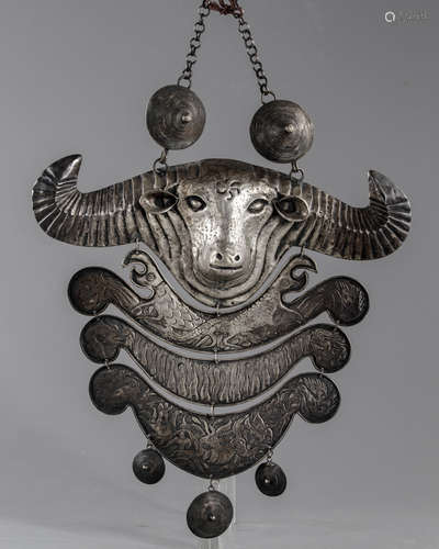 A Chinese tribe buffalo necklace