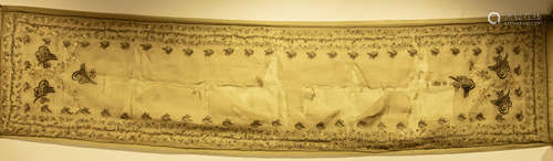 An Ottoman bohca wrapping cloth