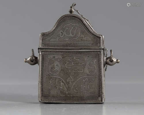 A Islamic  silver Quran holder