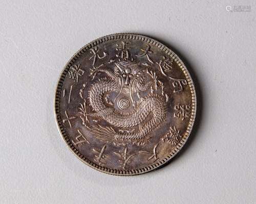 A Chinese silver coin