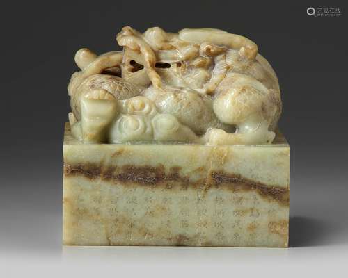 A large Chinese celadon jade 'dragon' seal