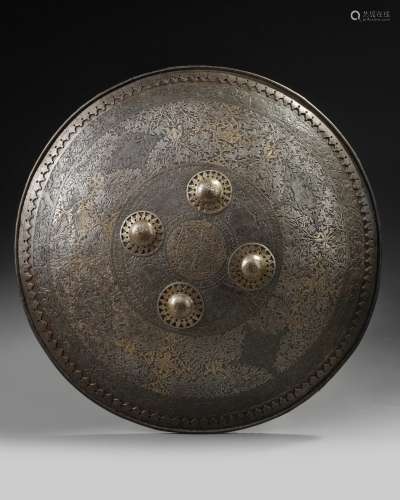 An Islamic brass shield