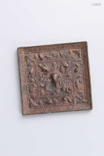 A Chinese Bronze Mirror