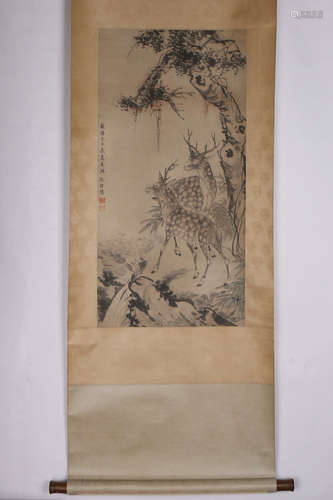 A Chinese Painting