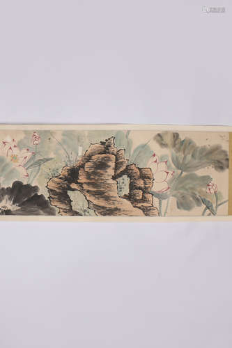 A Chinese Painting