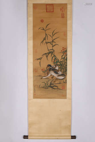 A Chinese Painting