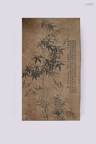 A Chinese Painting