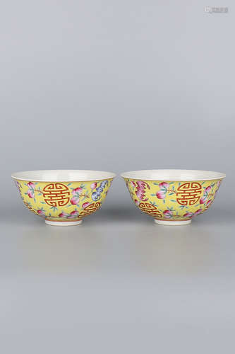 A Pair of Chinese Yellow Ground Porcelain Bowls