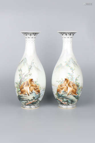 A Pair of Chinese Famille-Rose Porcelain Vases