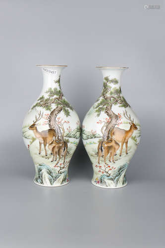 A Pair of Chinese Famille-Rose Porcelain Vases