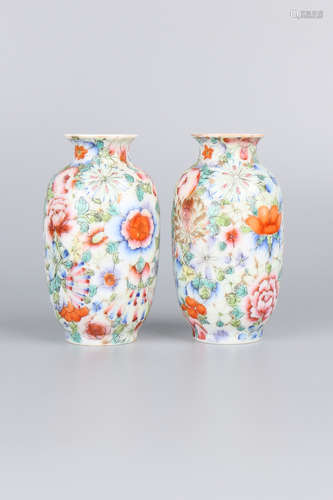 A Pair of Chinese Famille-Rose Porcelain Vases