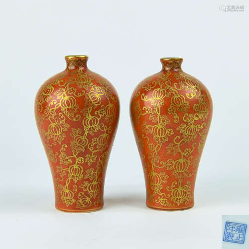 A Pair of Chinese Coral Red Glazed Porcelain Vases