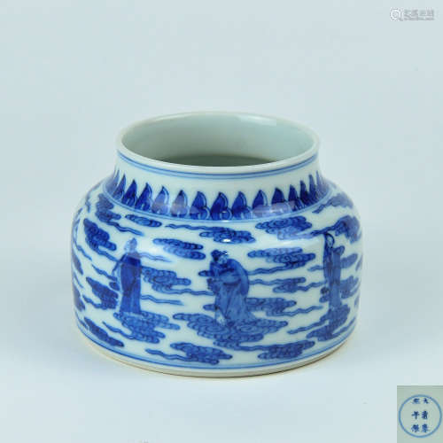 A Chinese Blue and White Porcelain Brush Washer