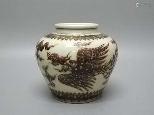 A Chinese White and Black Glazed Porcelain Jar