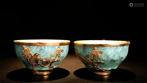 A Pair of Chinese Porcelain Cups