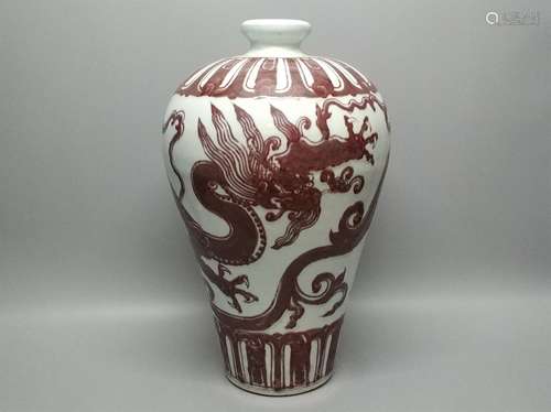 A Chinese Iron-Red Glazed Porcelain Vase