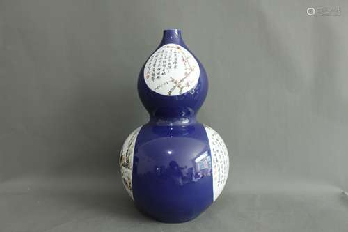 A Chinese Blue Glazed Porcelain Vase