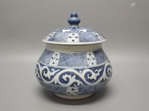 A Chinese Blue and White Porcelain Jar with Cover