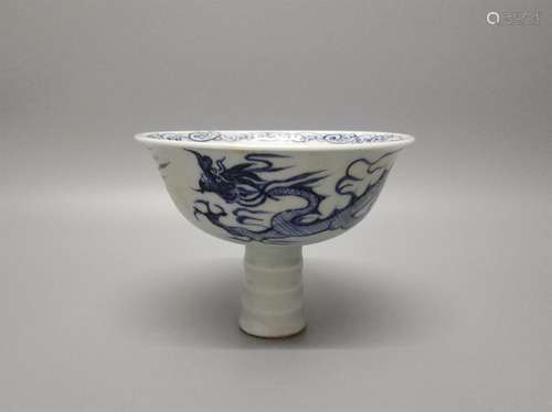 A Chinese Blue and White Porcelain Cup