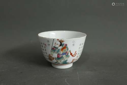 A Chinese Famille-Rose Porcelain Cup