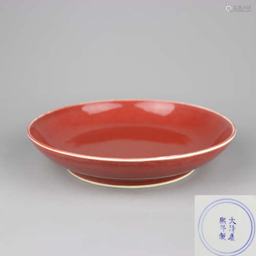 A Chinese Red Glazed Porcelain Plate