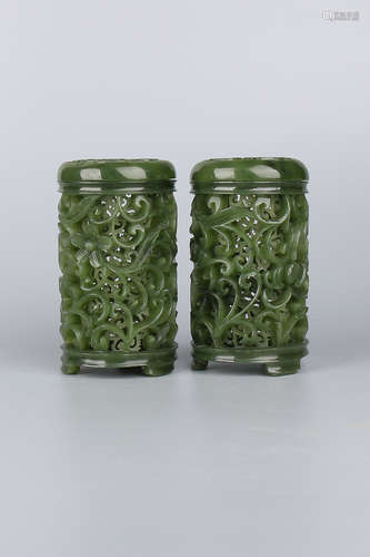 A Pair of Chinese Carved Jade Vases