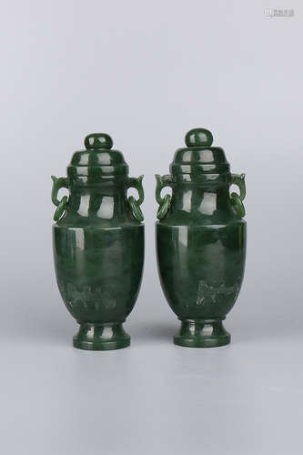 A Pair of Chinese Carved Jade Vases