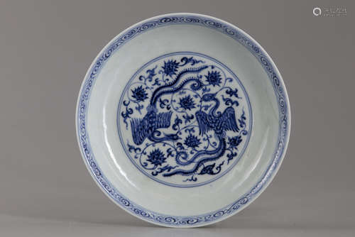 A Chinese blue and white 'phoenix' dish