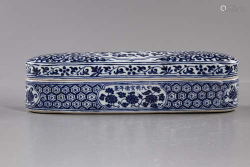 A Chinese Islamic-market blue and white pen box and cover