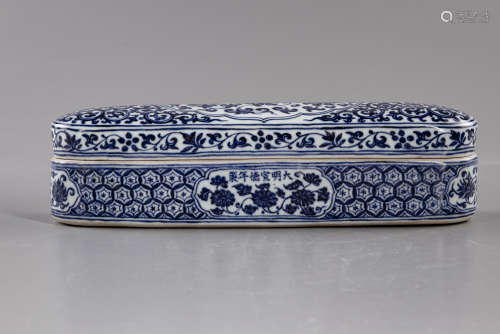 A Chinese Islamic-market blue and white pen box and cover