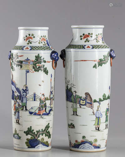 A Chinese wucai  sleeve vase