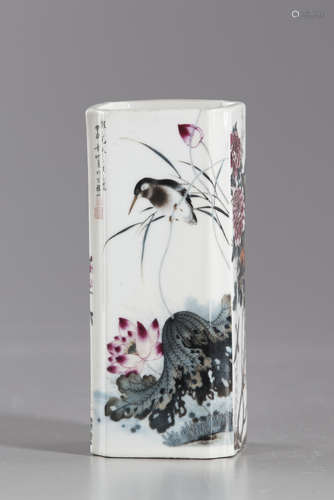 A Chinese famille rose brush pot