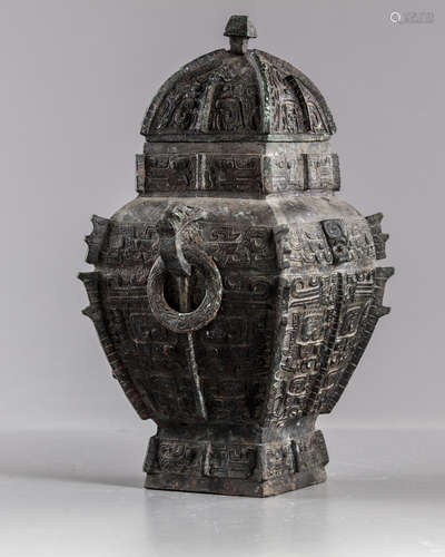 A Chinese bronze wine vesel and cover