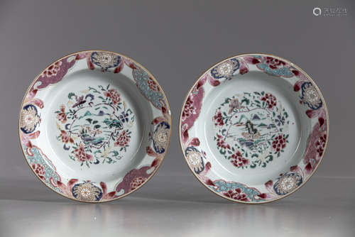 A Pair of Chinese famille rose dishes