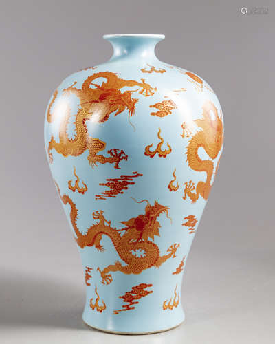 A Chinese dragons meiping vase