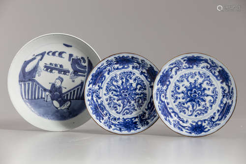 Three Chinese  blue and white dishes