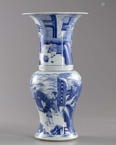 A Chinese blue and white yenyen vase