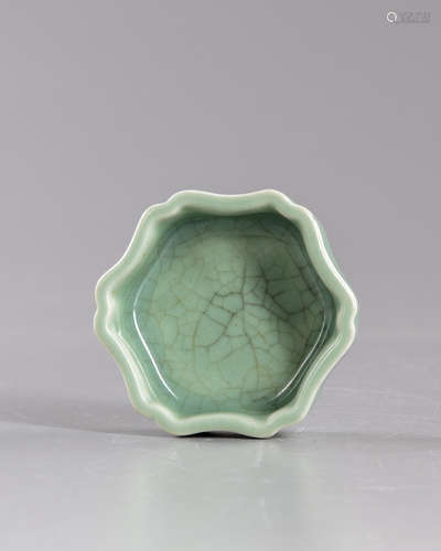 A Chinese celadon glazed brushwasher