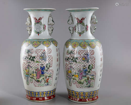 A pair of Chinese famille rose vases