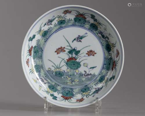 A Chinese doucai 'duck and lotus pond' dish