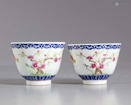 Two Chinese famille rose cups