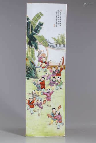 A Chinese porcelain famille rose plaque