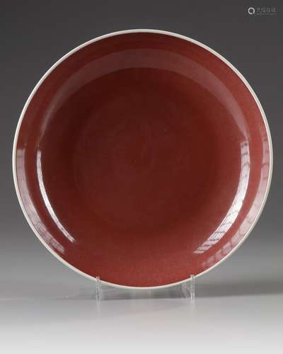 A Chinese copper-red-glazed dish